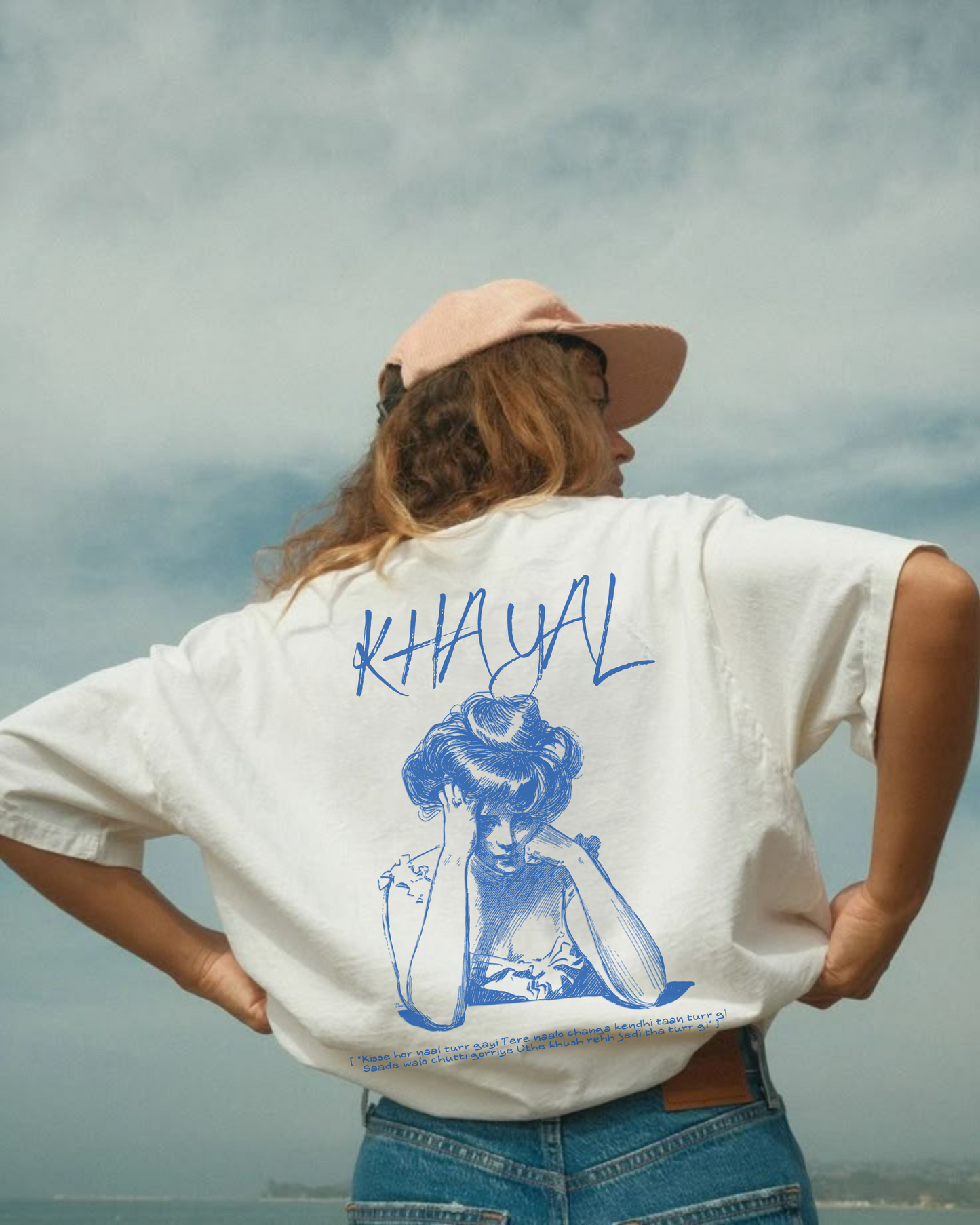 KHAYAL white oversized T-shirt